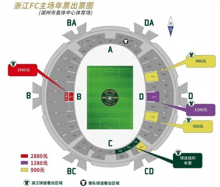 12月20日讯 在数据机构Sofascore的年度评选中，曼城边锋多库获得了2023年度进步最大奖。